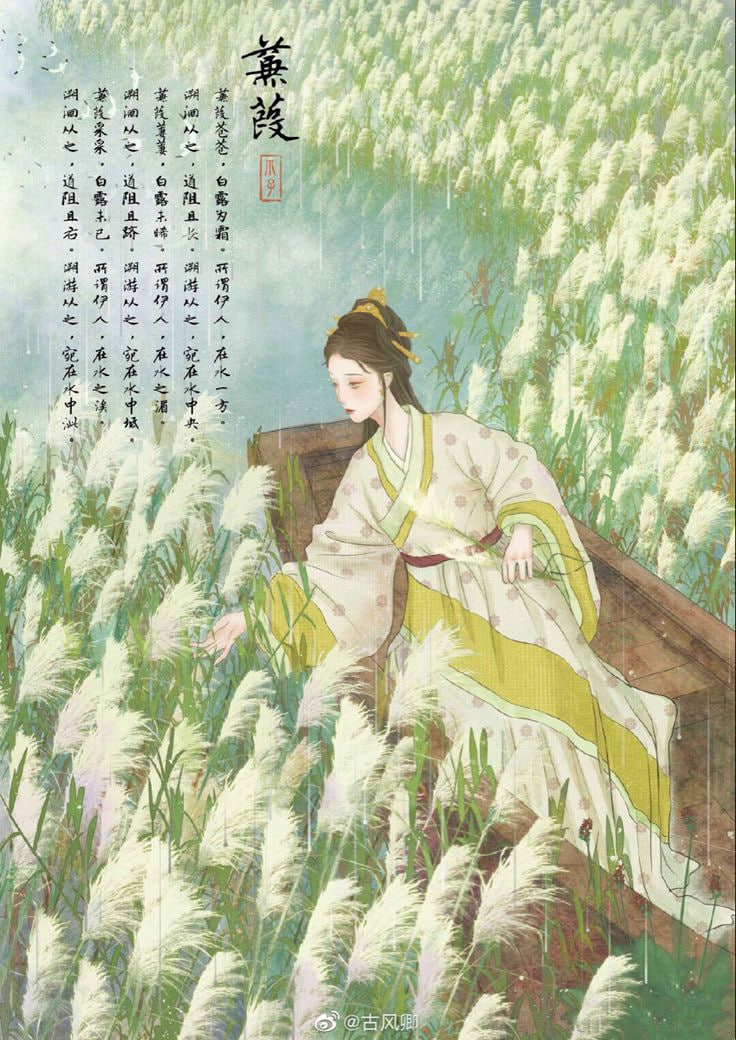 热辣滚烫