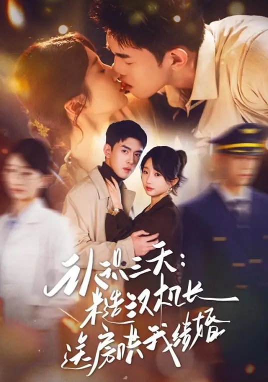 肖申克的救赎